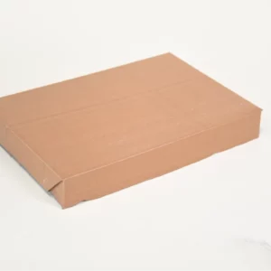 A plain cardboard box sits on a white background.