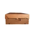 A plain cardboard box with flaps folded down, sitting on a white surface.