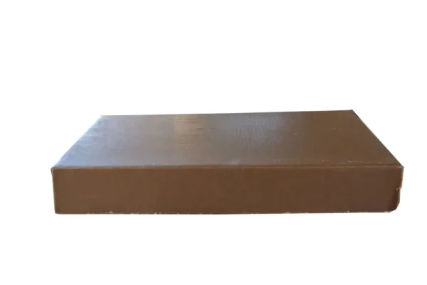 A closed, flat, brown cardboard box against a white background.